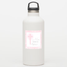 バプテスマ素晴らしースピックスレースパーソナライズされた