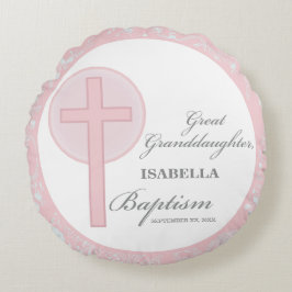 バプテスマ素晴らしースピックスレースパーソナライズされた ラウンドクッション