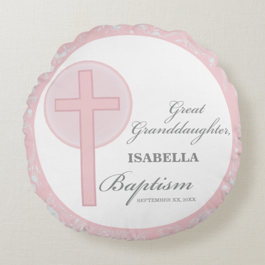 バプテスマ素晴らしースピックスレースパーソナライズされた ラウンドクッション (正面)