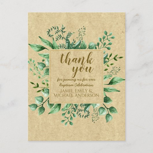 バプテスマ素朴ボタニカル離れ ポストカード (正面)