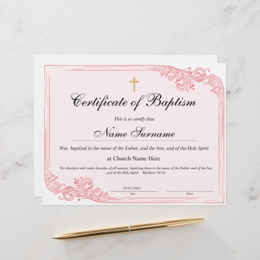 バプテスマ証明書，ベビー献身 (正面/裏面インサイチュ)