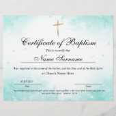 バプテスマ証明書，ベビー献身 (正面)