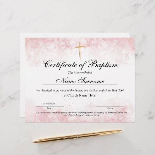 バプテスマ証明書，ベビー献身 (正面/裏面インサイチュ)