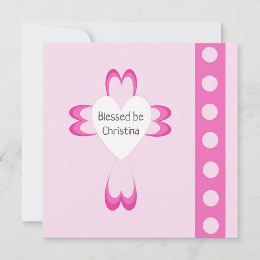 バプテスマ賛美スサンキューフラットカード カード (正面)