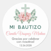 バプテスマ離れススペインのス ラウンドシール (正面)