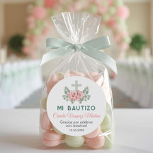 バプテスマ離れススペインのス