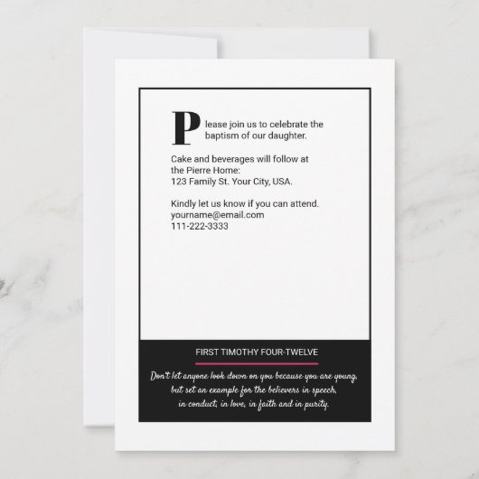 バプテスマ10代のス誌 招待状 (裏面)