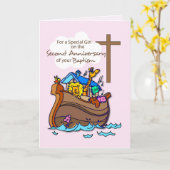 バプテスマ・ガール・ノアの箱舟2周年 カード (黄色い花)