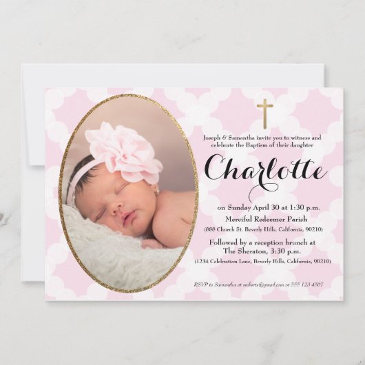 バプテスマ、《キリスト教》洗礼式や命名式の招待、ピンクとフェイク金ゴールド 招待状 (正面)