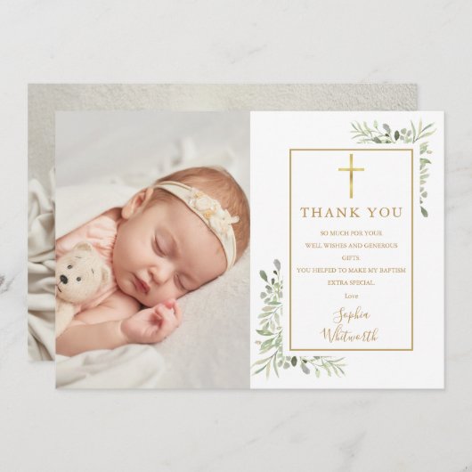 バプテスマ《キリスト教》洗礼式や命名式グリーンリーウォーター色2写真 サンキューカード (正面/裏面)
