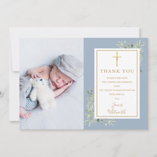 バプテスマ《キリスト教》洗礼式や命名式グリーンリーフォトブルーボーイ サンキューカード (正面)