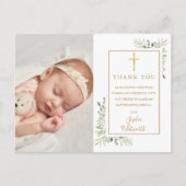 バプテスマ《キリスト教》洗礼式や命名式グリーンリー写真ありがとう ポストカード (正面)