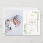 バプテスマ《キリスト教》洗礼式や命名式グリーンリー金ゴールドクロスフォト サンキューカード (正面)
