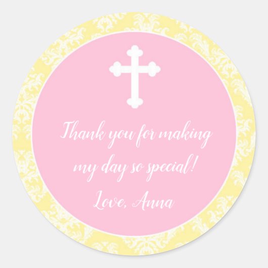 バプテスマ《キリスト教》洗礼式や命名式ピンクイエローギフト特典ラベル ラウンドシール (正面)