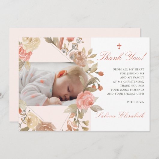 バプテスマ《キリスト教》洗礼式や命名式ベビーバラガーデンフォト サンキューカード (正面/裏面)