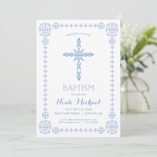 バプテスマ、《キリスト教》洗礼式や命名式ボーイズ招待状エレガントクロス 招待状 (スタンド正面)
