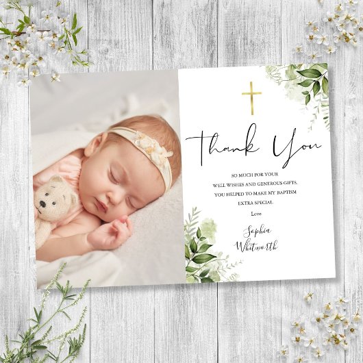 バプテスマ《キリスト教》洗礼式や命名式緑のフォトスクリプト サンキューカード