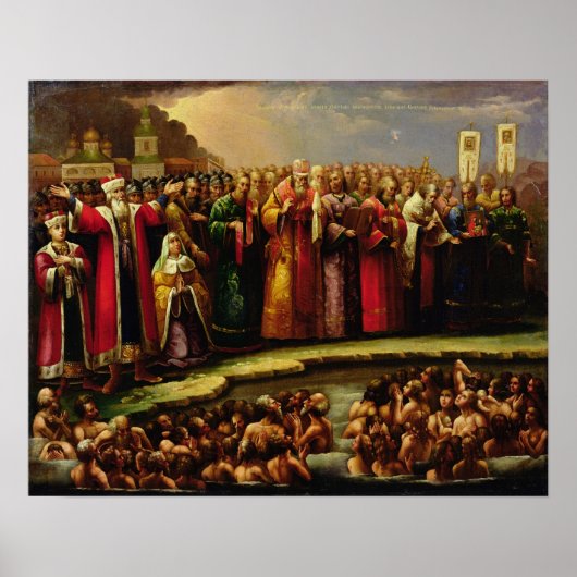 バプテスマ ポスター (正面)