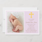 バプテスマ – ラベンダー |招待状 招待状 (正面)