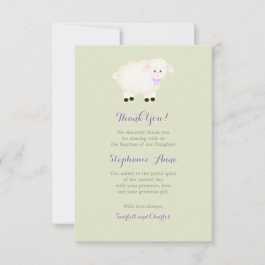 バプテスマ·ラム 招待状 (正面)