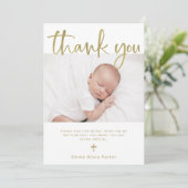 バプテスマ |写真シンプル付きミニマル金ゴールド サンキューカード (スタンド正面)