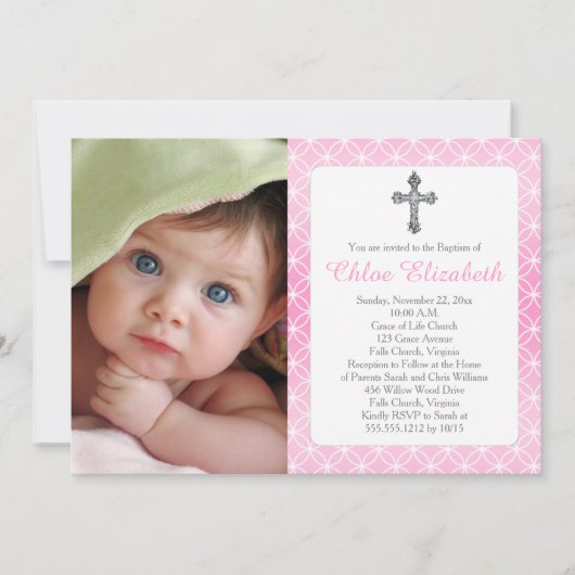 バプテスマ |女子の永遠リングや輪が写真を交差 招待状 (正面)