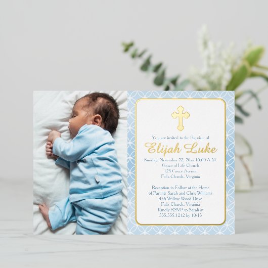 バプテスマ |男の子の永遠リングや輪が写真を交差 箔招待状 (立ち正面)