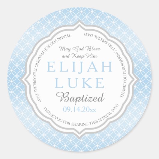 バプテスマ |男の子の永遠リングや輪 ラウンドシール (正面)