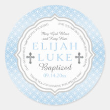 バプテスマ |男の子の永遠リングや輪