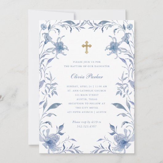 バプテスマ | 青と白のフローラフレームChinoiserie 招待状 (正面)
