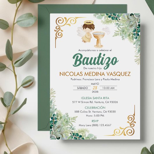 バプテスムグリーンスペインののインビタシオンボー葉ティソ 招待状