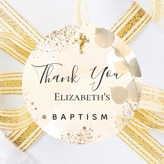 バプテスユーカリグリッターゴールデンサンキューバプテスユーカリ ラウンドシール