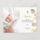 バプテスユーカリ写真黄金感謝していのあなた ポストカード (正面)