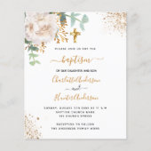 バプテスユーカリ双生児フローラ予算招待状 チラシ (正面)