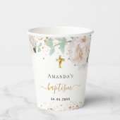 バプテスユーカリ白金ゴールドフローラ 紙コップ (裏面)