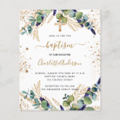 バプテスユーカリ緑の金ゴールド予算の招待 チラシ (正面)