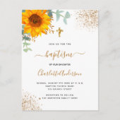 バプテスユーカリ緑ひまわり金ゴールド十字架 インビテーションポストカード (正面)