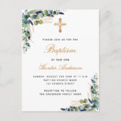 バプテスユーカリ青少年 インビテーションポストカード (正面)