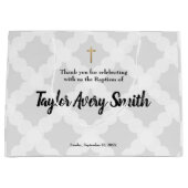 バプテパーソナライズされたィスマグレー金ゴールドクロスベビー ラージペーパーバッグ (正面)