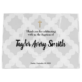 バプテパーソナライズされたィスマグレー金ゴールドクロスベビー ラージペーパーバッグ