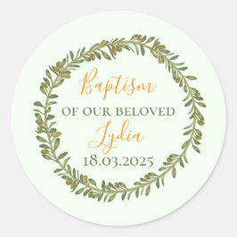 バプテパーソナライズされたスオリーブリース ラウンドシール