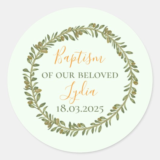 バプテパーソナライズされたスオリーブリース ラウンドシール (正面)