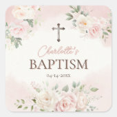 バプテパーソナライズされたスピンクローズ スクエアシール (正面)