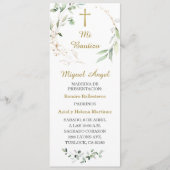 バプテパーソナライズされたス祈りの言葉カースペインのド メニュー (正面)