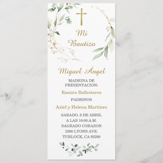 バプテパーソナライズされたス祈りの言葉カースペインのド メニュー (正面)