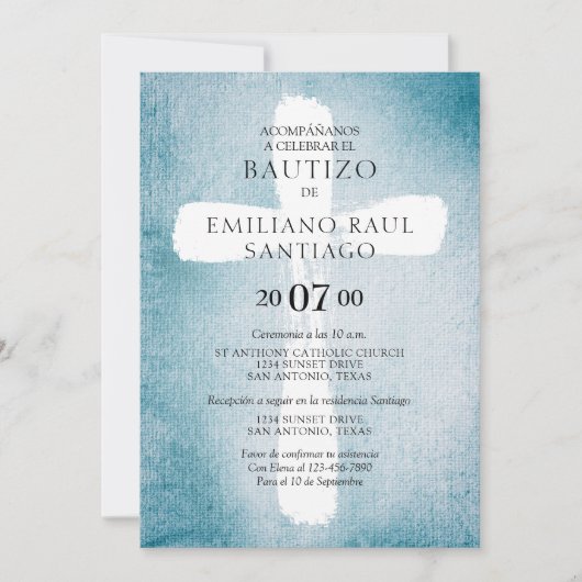 バプテモダンィス 招待状 (正面)