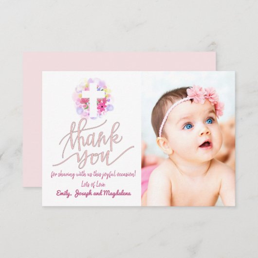 バプテ感謝していィスキミ赤ちゃん 招待状 (正面/裏面)