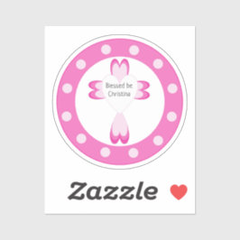 バプテ賛美ィス シール