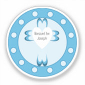 バプテ賛美ィス シール (正面)