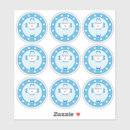 バプテ賛美スステッカー シール